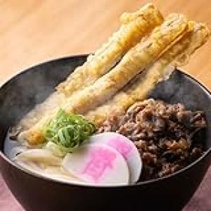 【Amazonタイムセール】資さんうどんの肉ごぼ天うどん、肉うどんなどがセール中！ お近くにない方はこの機会に！